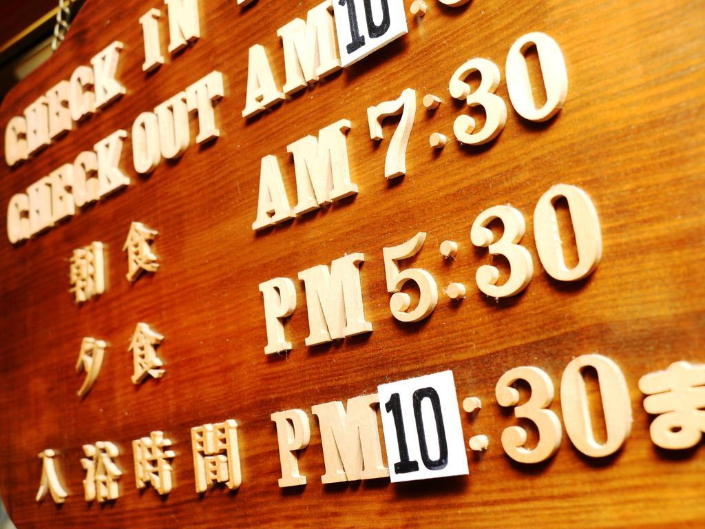 Lodge Tsubaki Otari ภายนอก รูปภาพ